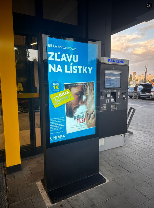 Τελευταίες εταιρικές λύσεις σχετικά με 55 ιντσών εξωτερικό κιόσκι χωρίς ανεμιστήρα εγκατάσταση στο κατάστημα της Βιέννης