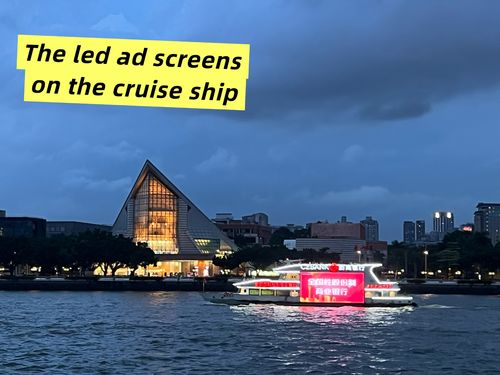 Τελευταίες εταιρικές λύσεις σχετικά με Η οθόνη οθόνης LED προσελκύει το μάτι και μεταφέρει εμπορικές πληροφορίες.