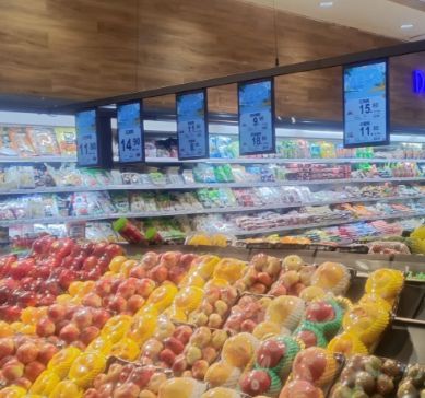 Τελευταίες εταιρικές λύσεις σχετικά με Ολοκληρωμένο ψηφιακό κεντρικό σύστημα