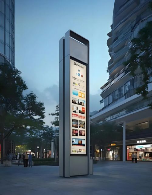 Τελευταίες εταιρικές λύσεις σχετικά με Οι υπαίθριες ψηφιακές πινακίδες δείχνουν ξεκάθαρα τις πληροφορίες που χρειάζεστε.