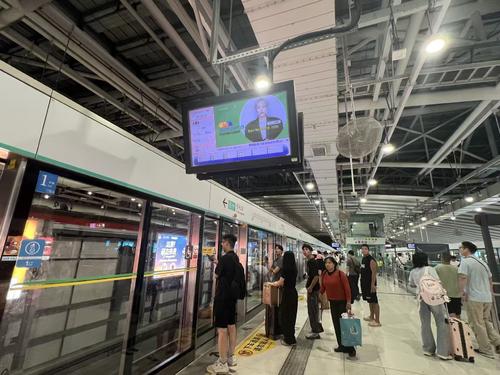 Τελευταίες εταιρικές λύσεις σχετικά με Σύστημα δυναμικής εμφάνισης καθοδήγησης πληροφοριών για το μετρό