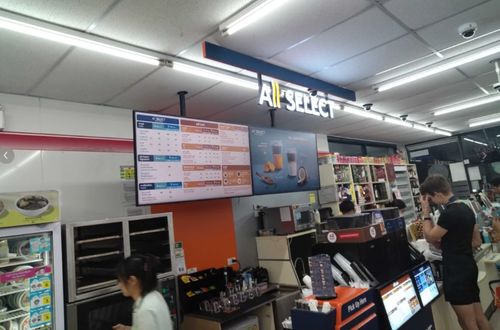 Τελευταίες εταιρικές λύσεις σχετικά με Το μενού ανανεώνεται αμέσως και η νοστιμιά δεν λείπει ποτέ.