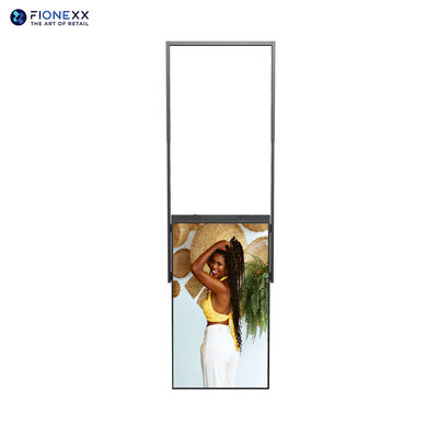 Καλή τιμή 49 ιντσών υψηλή φωτεινότητα διπλής όψης οθόνη παραθύρου με ανάλυση 1920x1080 και φωτεινότητα 2500-4000nits σε απευθείας σύνδεση