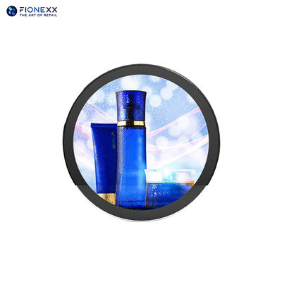 Καλή τιμή Προσαρμοσμένη 23.6 ιντσών κυκλική οθόνη Ειδικής μορφής οθόνη LCD ψηφιακής σήμανσης υψηλής φωτεινότητας σε απευθείας σύνδεση