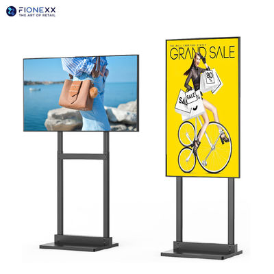 75 ιντσών Ultra High Brightness LCD παράθυρο οθόνες για τη μέγιστη ορατότητα