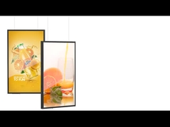 Κρεμασμένη από το ταβάνι κάθετη διαφημιστική οθόνη 43 ιντσών διπλής όψης οθόνη παραθύρου