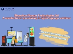 Εισαγωγή εργοστασίων