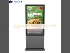 Υδροσταθεροποίηση εξωτερικού ψηφιακού τοτέμ 32 ιντσών OEM και ODM διαθέσιμα