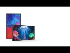 Εξαιρετικά λεπτή εμπορική ψηφιακή σήμανση